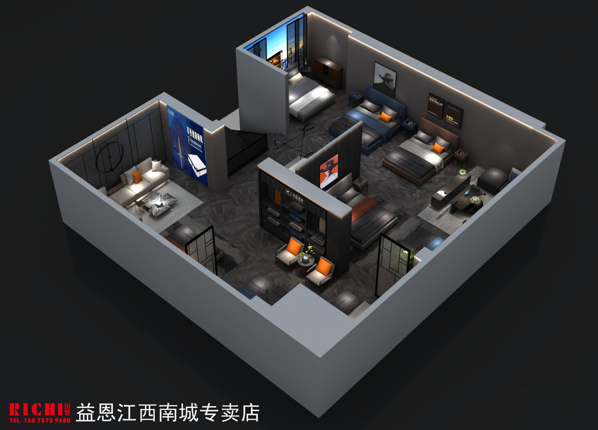 益恩江西南城店
