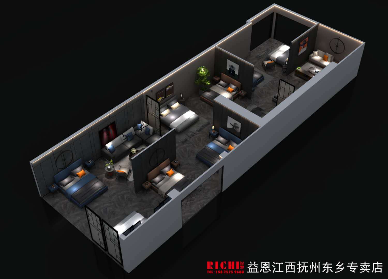 Yien's Jiangxi Fuzhou Wu Wangming Store