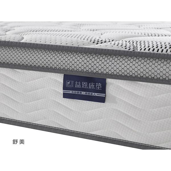 舒美