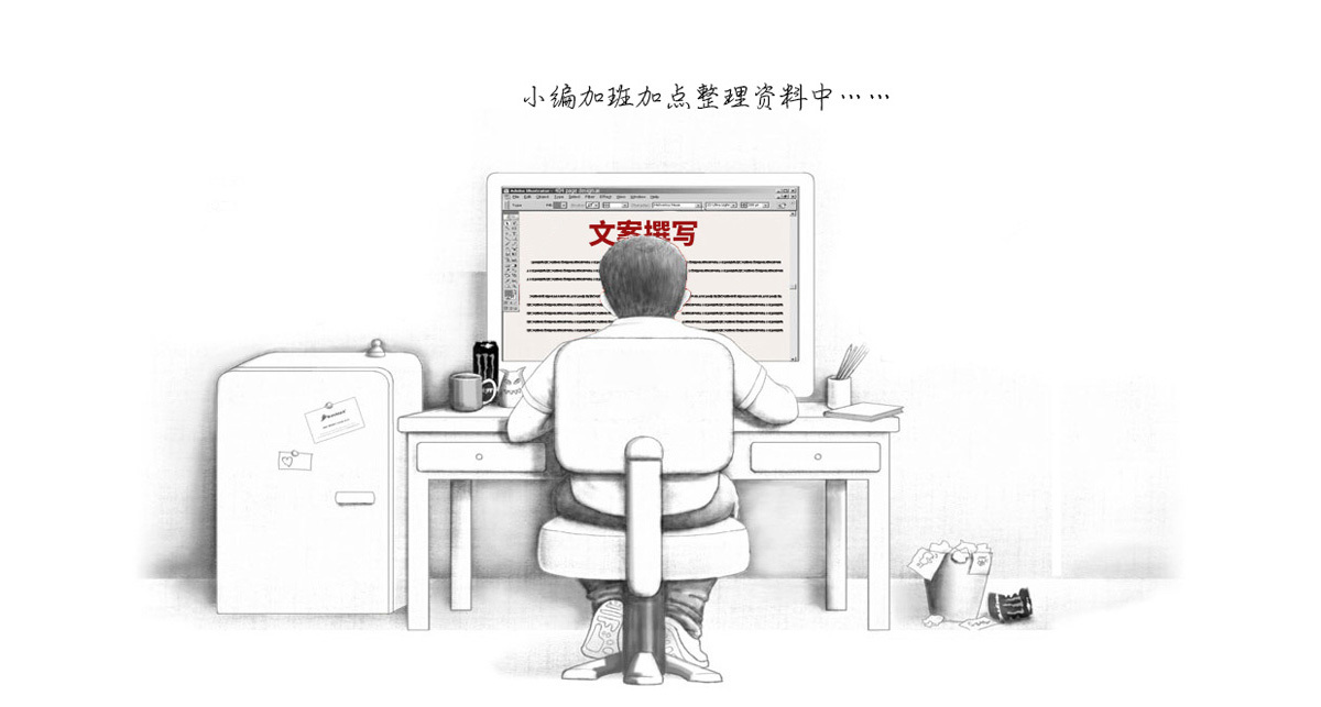 图片名称
