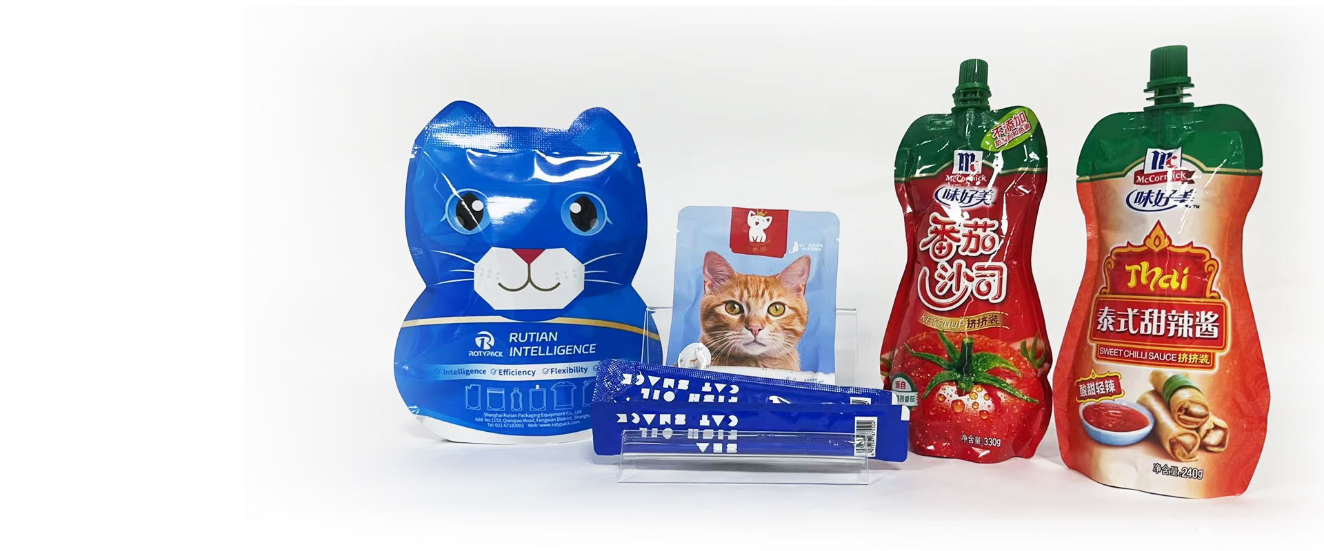PRODUCTS PRODUCTS