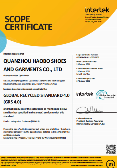 Inspection Certification