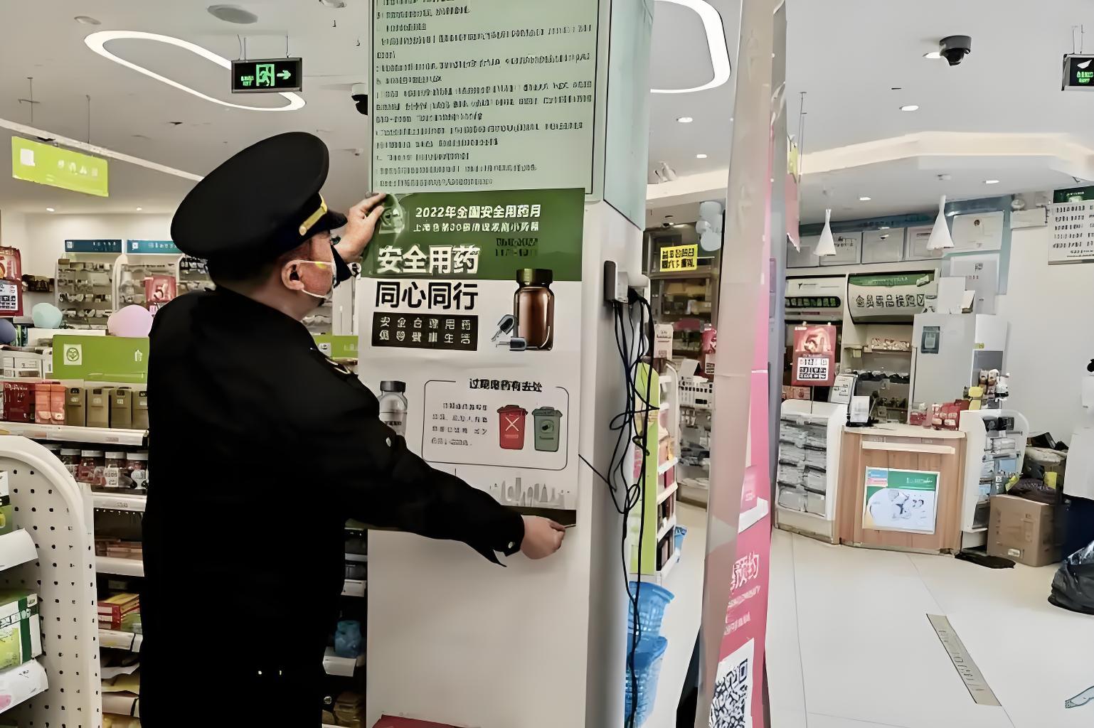 让新药“买得到用得上”！广州创新药械入院“最后一公里”有望再提速