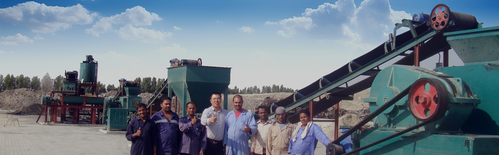 Briquetting And Granulating Machine