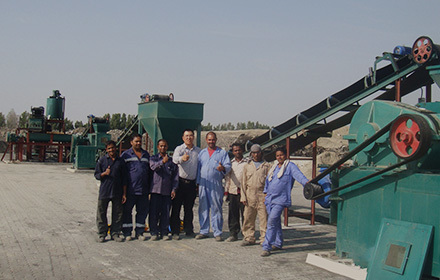 The production line of briquetting press in Oman Steel Comapany The production line of briquetting press in Oman Steel Comapany
