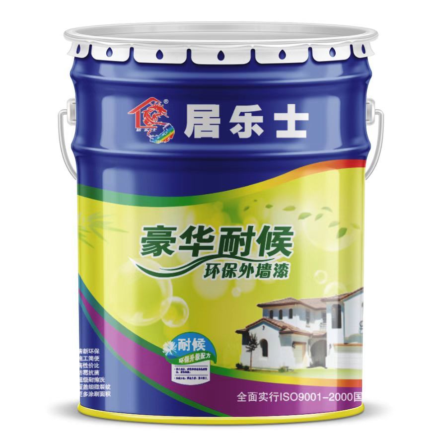 居乐士-豪华耐候环保外墙漆