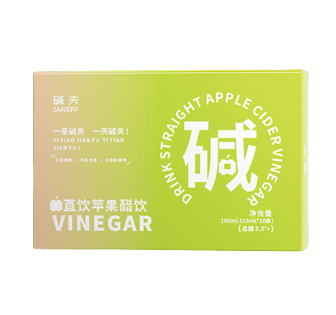 直饮苹果醋饮 10mlX10 条