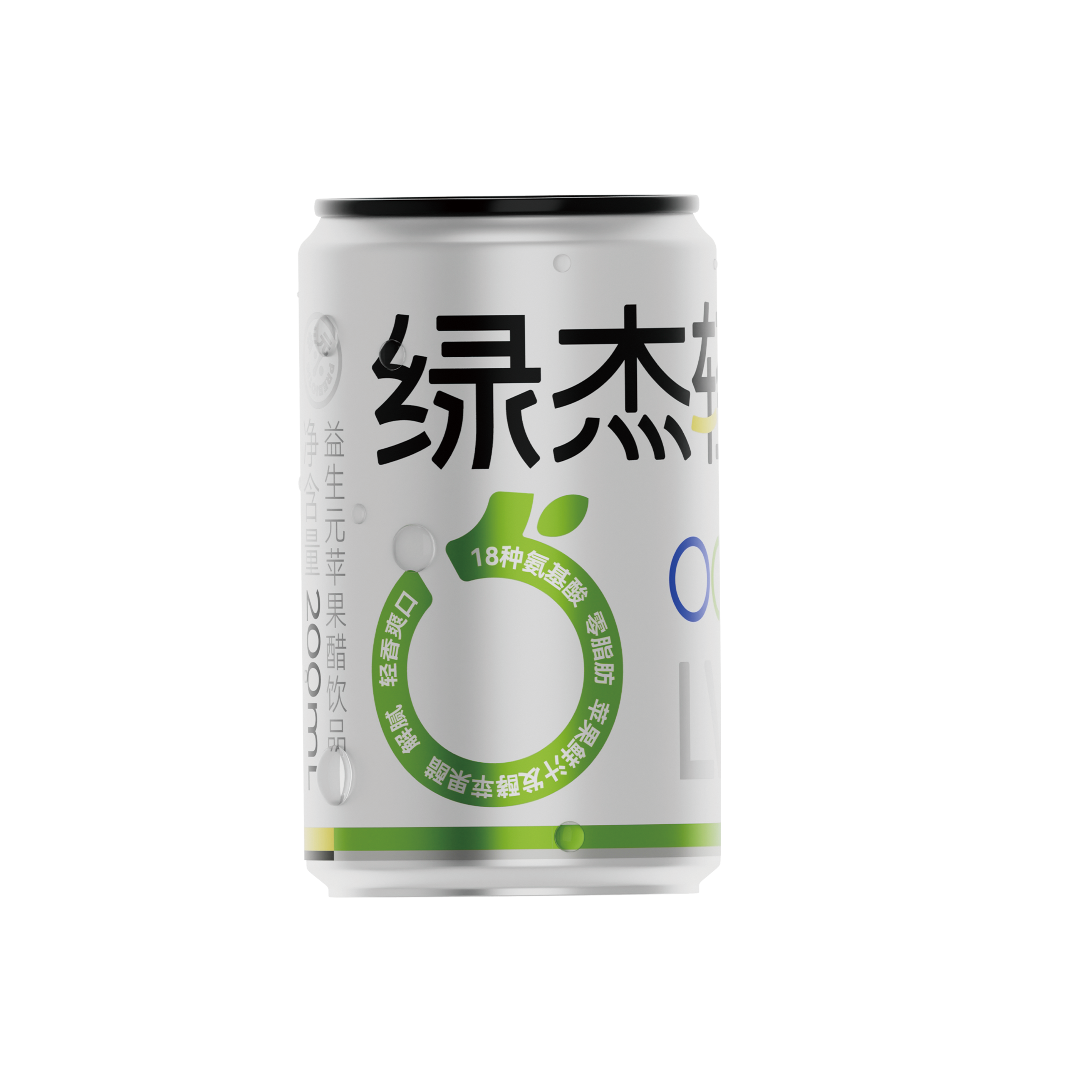 绿杰轻纯益生元苹果醋饮品 200mlx12   200mlX15