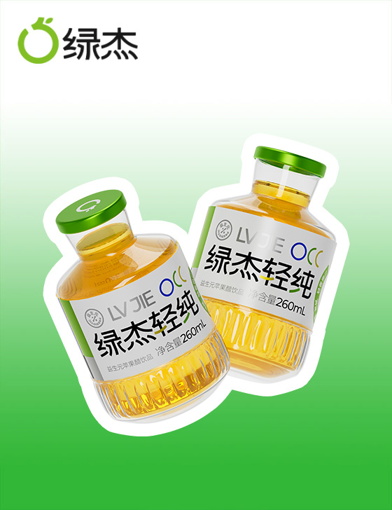 绿杰轻纯益生元苹果醋饮品 260mlX12