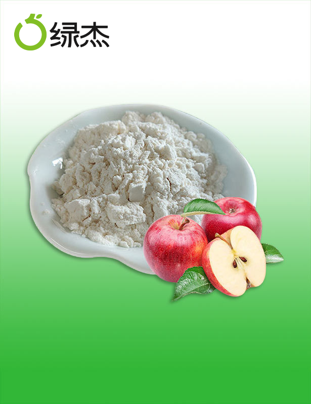 5% apple vinegar powder