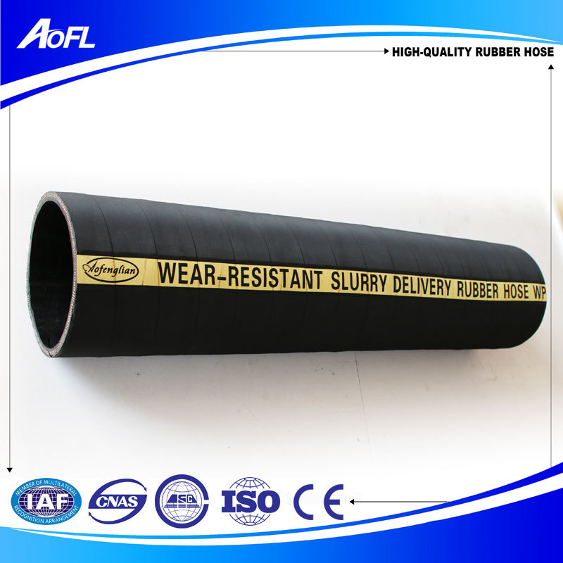 Wire braid cement-jetting hose (ash slurry rubber hose)