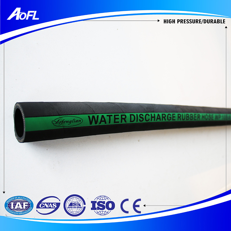 Water delivery rubber hose