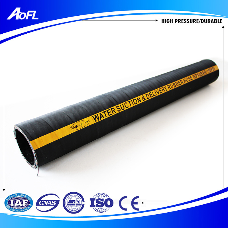 Water suction rubber hose