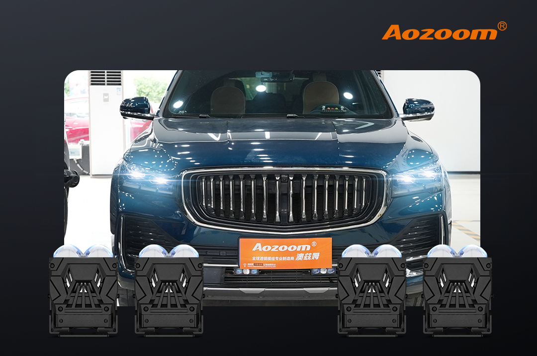 独立站GEELY-MONJARO主图-3.png