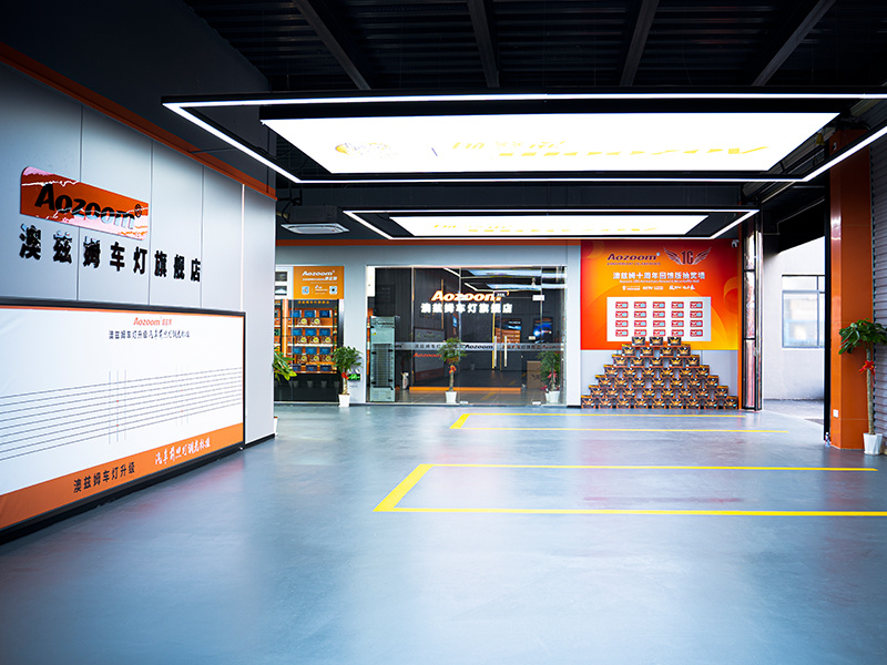 store