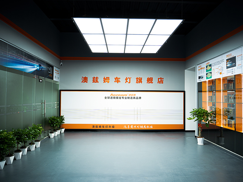 store