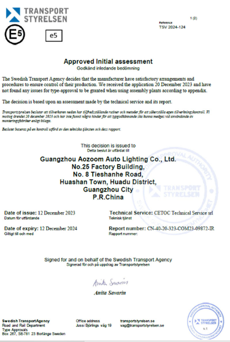 E5 Certificate