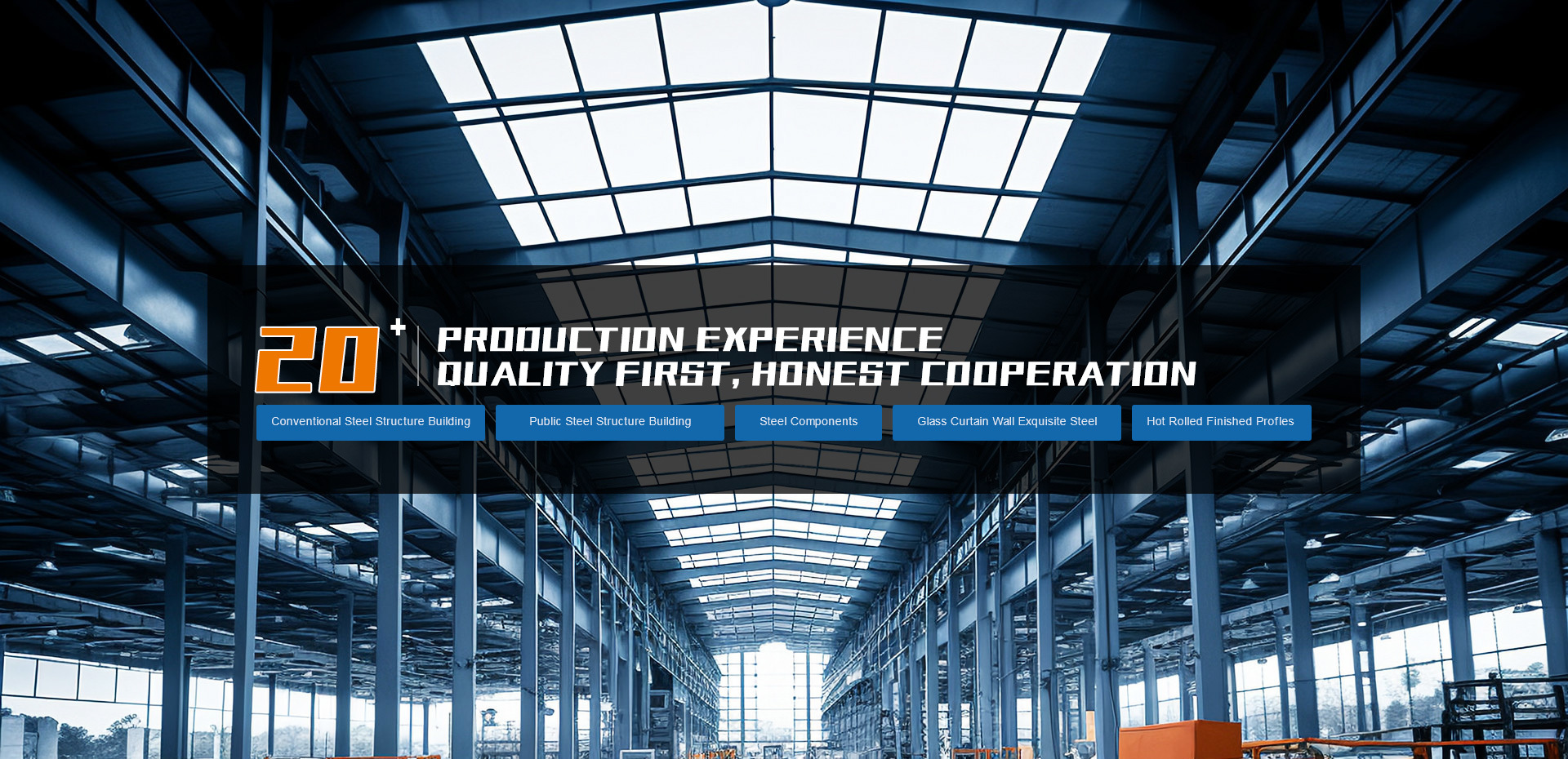 Shandong WanDong Steel Structure Co., Ltd.