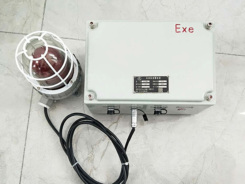 Anti tilt alarm device