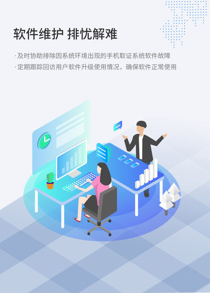 广州市泰恩电子科技有限公司