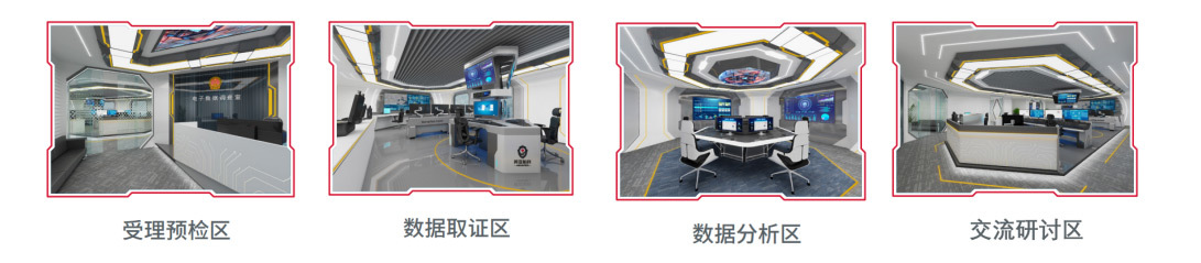 广州市泰恩电子科技有限公司