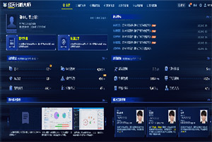 泰恩电子