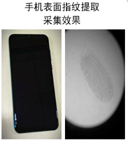 Tyen Electronic