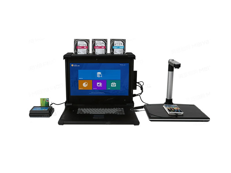 ZJ-1000 funds check and control toolbox
