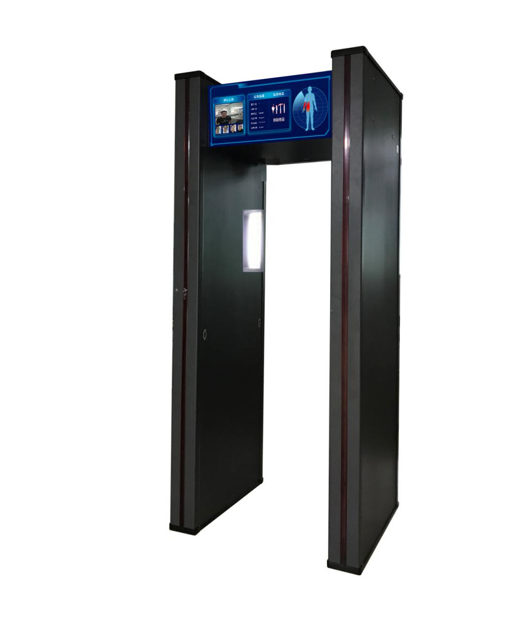 High-precision metal classification detection gate (for prison use)