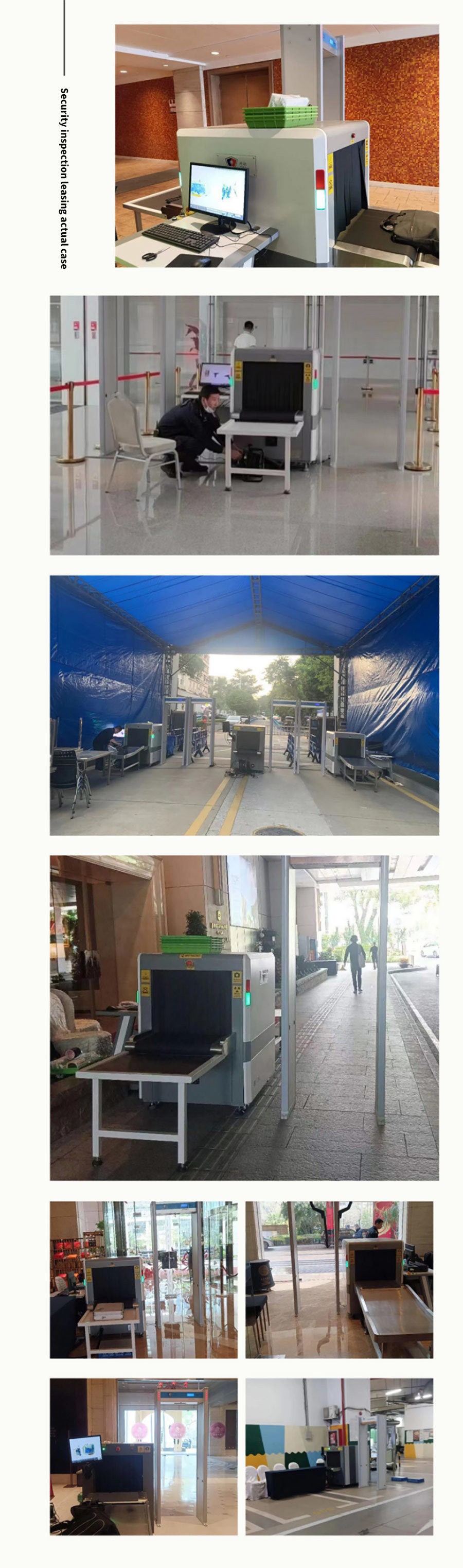 Security inspection leasing actual case