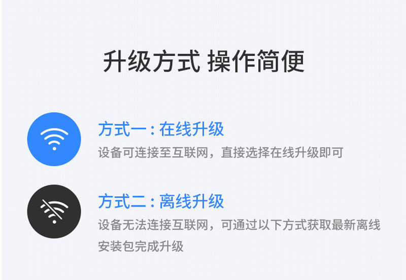 广州市泰恩电子科技有限公司
