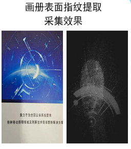 Tyen Electronic