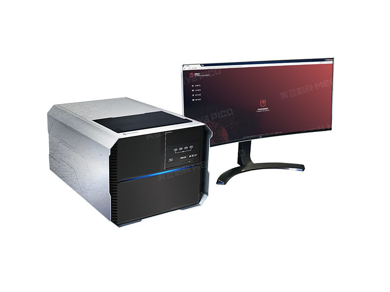 CN-2420 net catcher remote forensics system