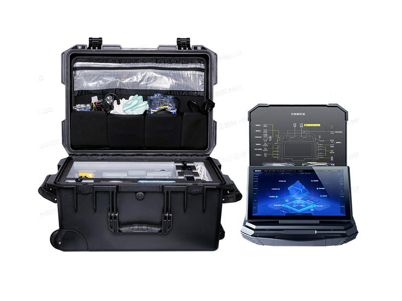 DC-3021 P Electronic Data Forensic Survey Box-High Edition