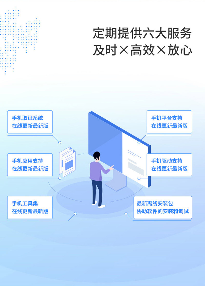 广州市泰恩电子科技有限公司