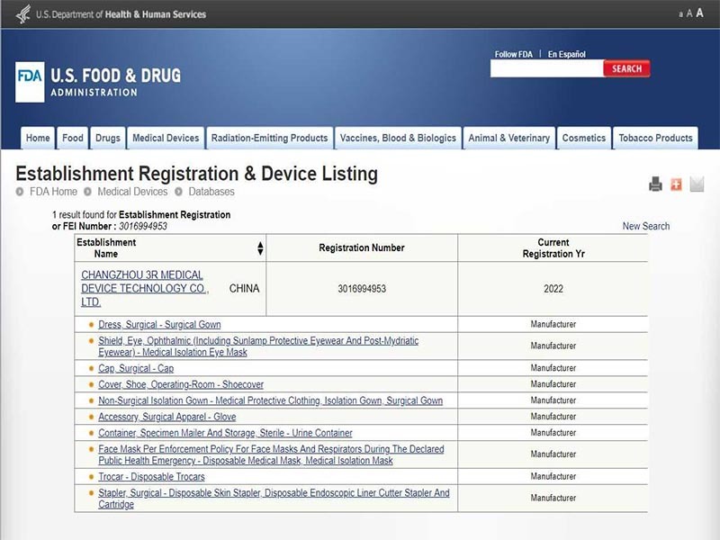 3R Medical recibe FDA 510(k)