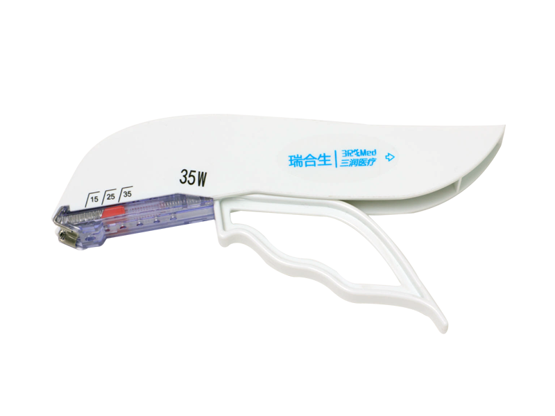 Skin stapler