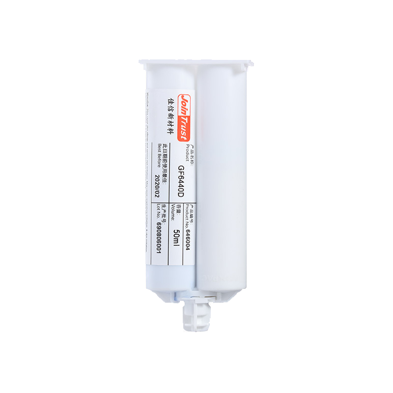 Gap Filler GF6440D