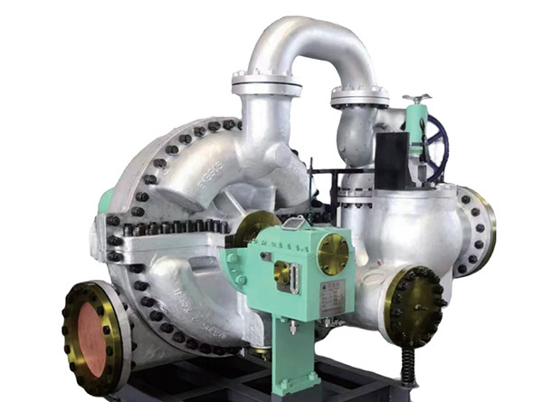 Steam turbine