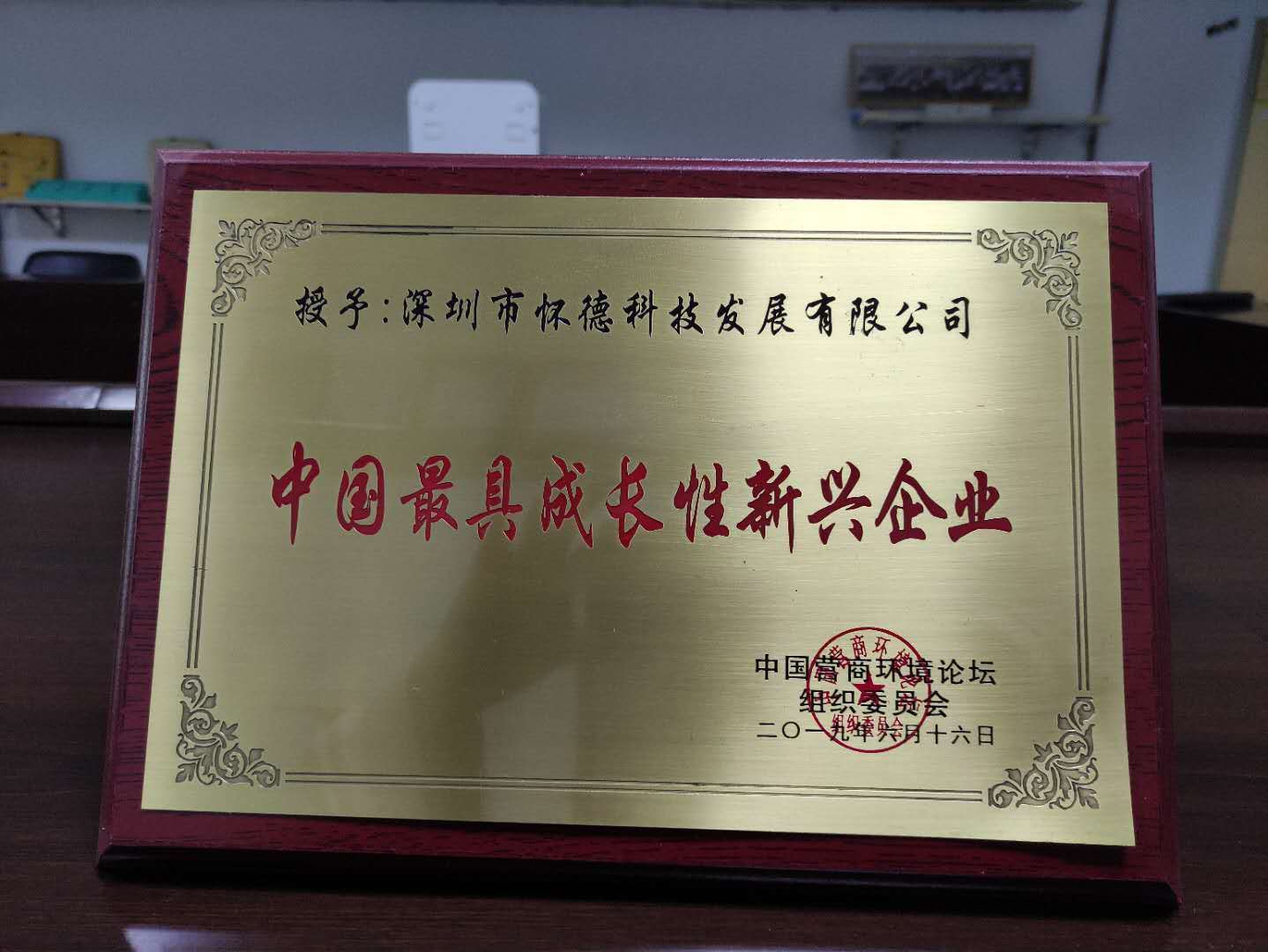 介绍一些真正好用的除甲醛方法