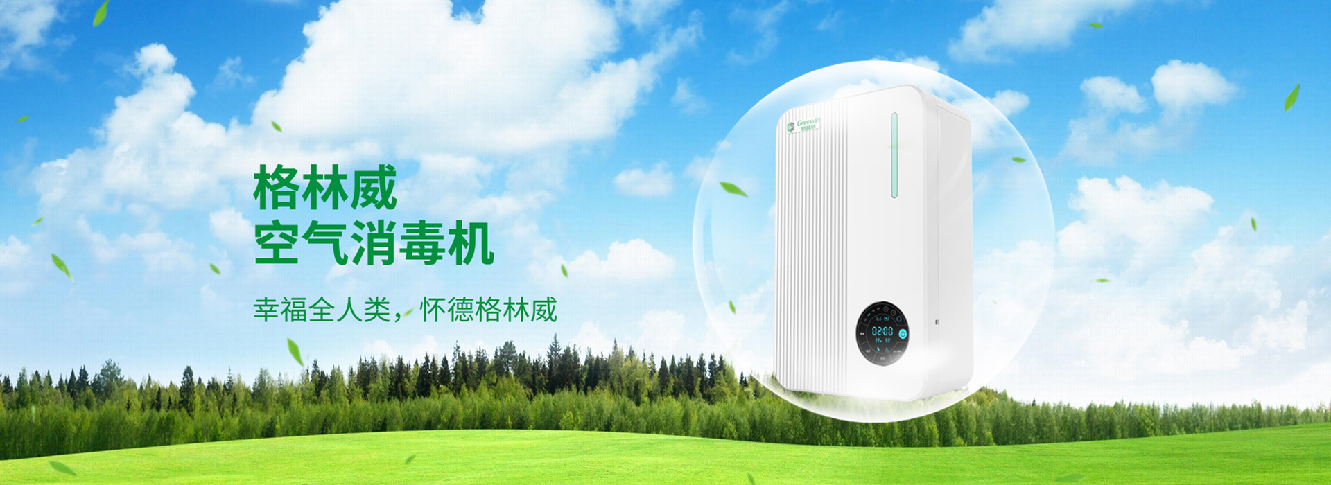 了解一些冰箱除异味小窍门