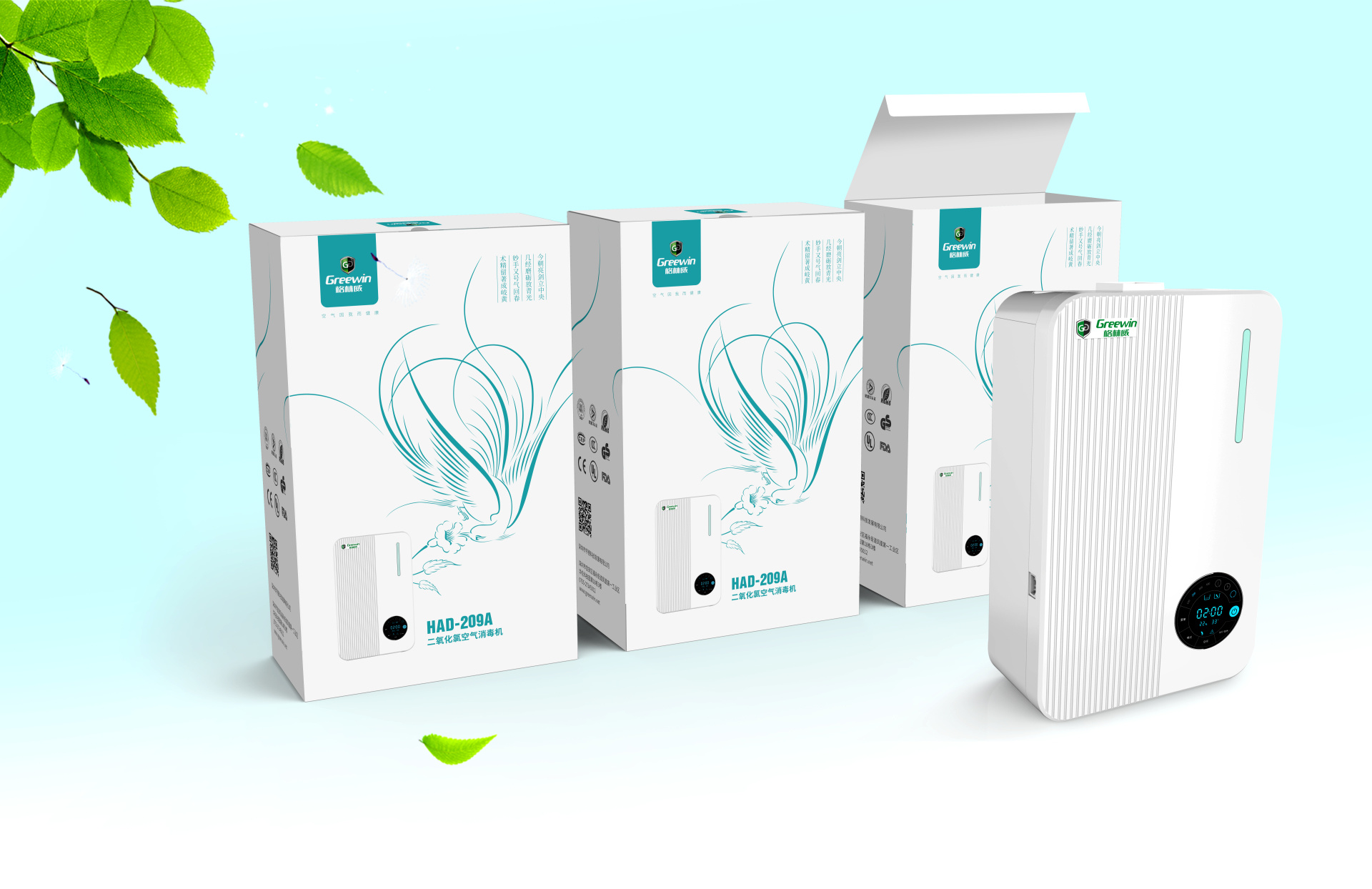 Share some tips for deodorizing the bathroom