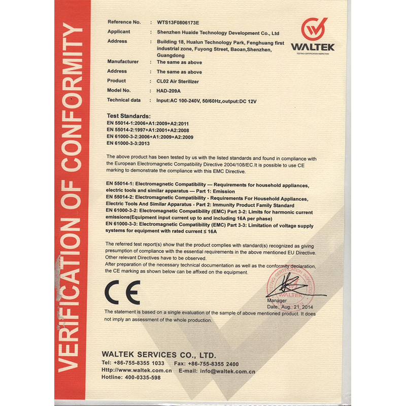 ce certification-1