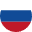 Русский