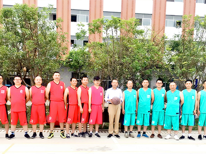 Ping An Medical Equipment Held Staff Basketball Tournament