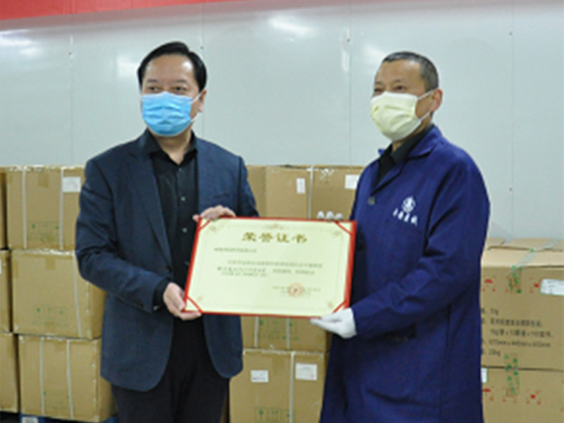 Ping An Medical Equipment Donates 600,000 Yuan of Materials to Aid "Epidemic" Line