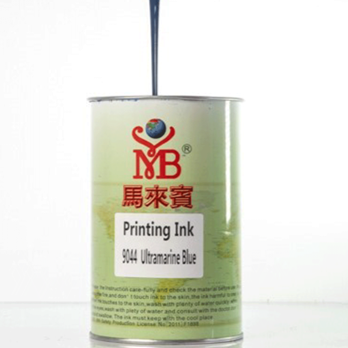 H88—ABS High Coverage Screen Printing and Pad Printing Ink