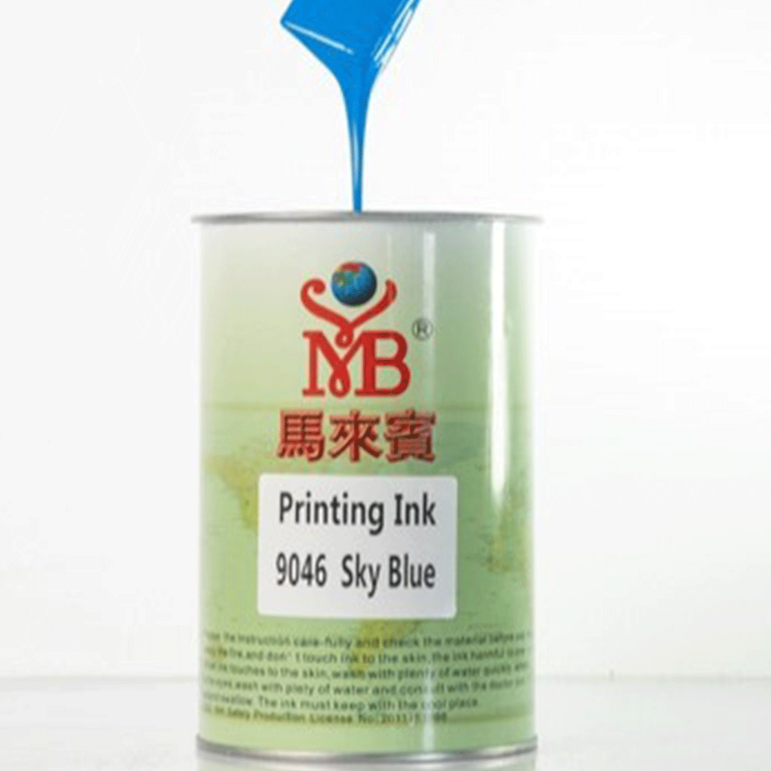 H83—PP, PE silk screen and pad printing inks