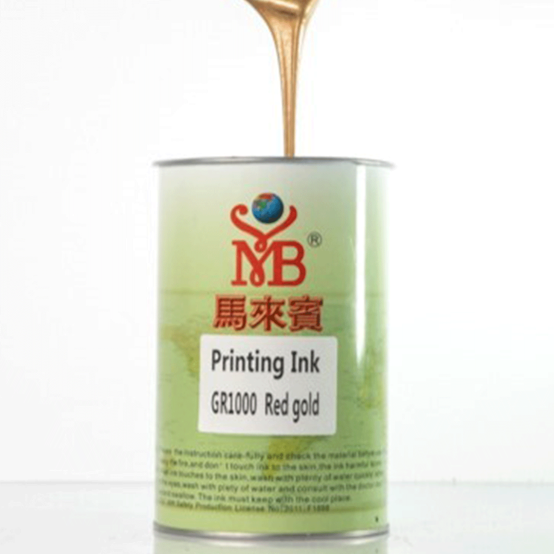 H95 - Alcohol-resistant PET Oil Ink