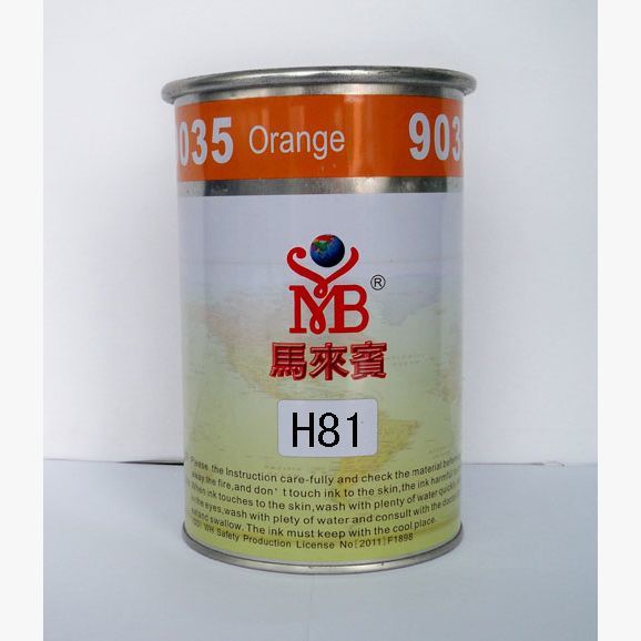 H81 Series Screen Printing and Pad Printing Inks
